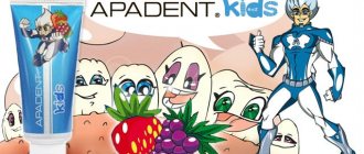 Apadent for children