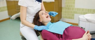 Pregnant woman at the dentist