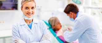 What is the difference between a dentist and a pediatric dentist in a clinic: the difference between professions and who is better to make an appointment with a child?