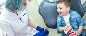 Pediatric dentist orthopedist