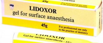 Instructions for use of the anesthetic Lidoxor