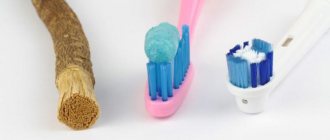 Из истории зубной пасты: когда появилась в России, кто ее изобрел, какими были первые составы?