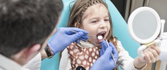 How children&#39;s baby teeth are removed in the clinic