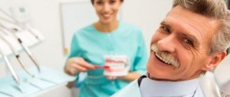 consultation for tooth extraction