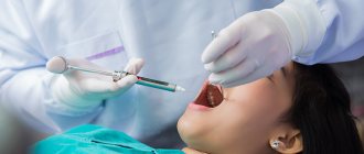 treatment of periodontal disease with injections