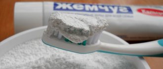 Opinions on the benefits and harms of tooth powder