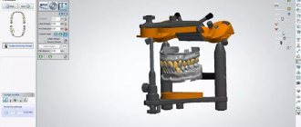 Modeling and printing: dentistry 3d printer