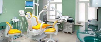 Occupational safety in dentistry