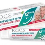 Особенности крема для фиксации протезов rocs