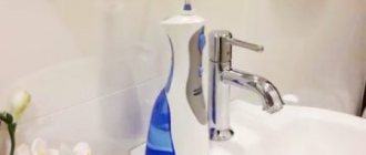 Плюсы и минусы портативного Ирригатора Waterpik WP 450