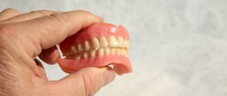 Why dentures are loose and what can be done