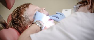 ребенок боится лечить зубы что делать