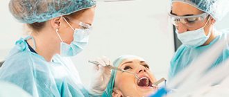 Современная стоматология - Стоматология Линия Улыбки