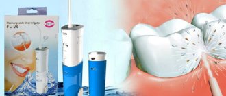 Modern device for maintaining oral hygiene