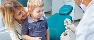 child&#39;s visit to the dentist