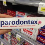 Parodontax “Extra Freshness” toothpaste