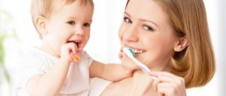 fluoride-free toothpastes, choose from a popular list